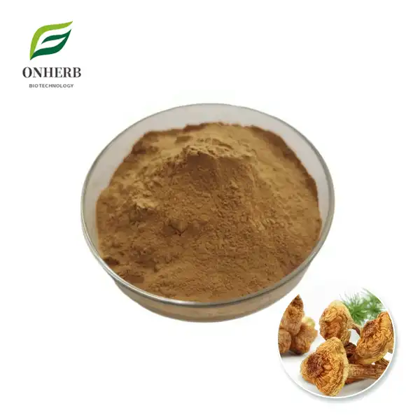 એર્ગોથિઓનિન પાવડર